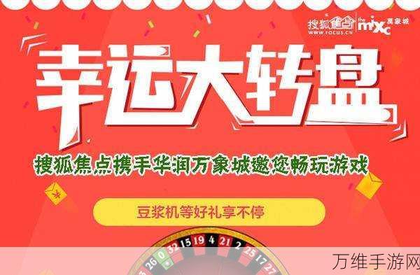 念奴娇九游,超燃卡牌手游,下载畅玩嗨不停