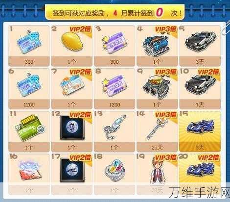 念奴娇九游,超燃卡牌手游,下载畅玩嗨不停