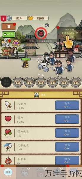 冒险之巅礼包版,震撼来袭的单机 RPG 冒险之旅
