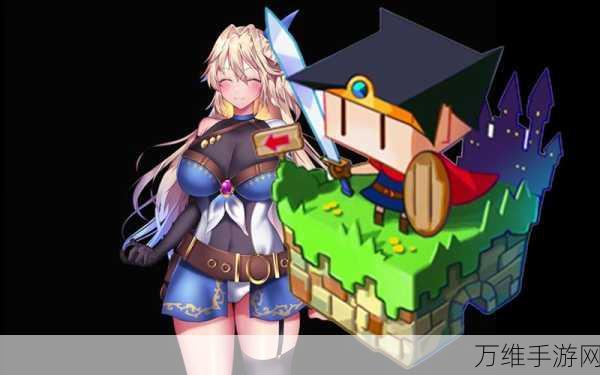 冒险之巅礼包版,震撼来袭的单机 RPG 冒险之旅