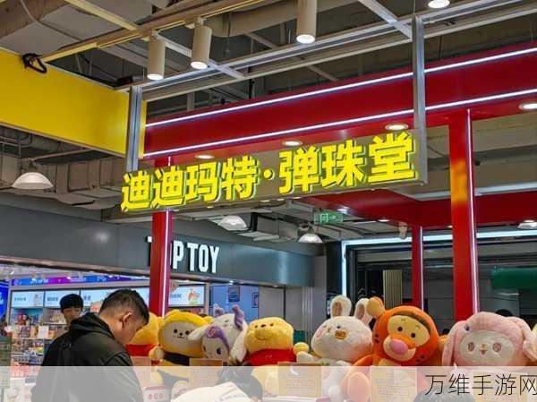 弹珠世界(PinWar)手机版,特色满点的弹珠激战之旅