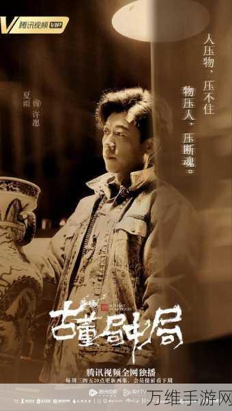 解谜新宠,奇怪的炸弹 等你来破局