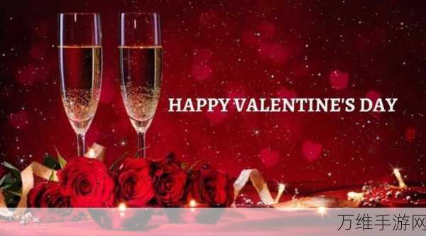 挚爱 MyLove,像素解谜,探寻爱的真谛