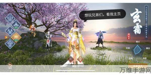 我手太长了，趣味无限的全新休闲手游等你来战