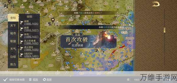 攻城掠地变态服,烧脑塔防的巅峰对决