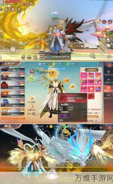 碧海苍云录,国风修仙 RPG 内置修改器版震撼来袭