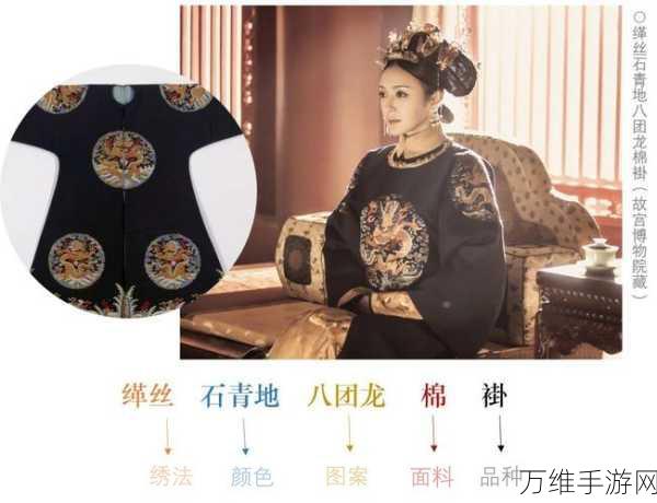 延禧宫略手游,精彩 RPG 对战等你来战