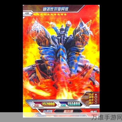 卡片怪兽公测版震撼来袭,加拿大魔幻卡牌激战