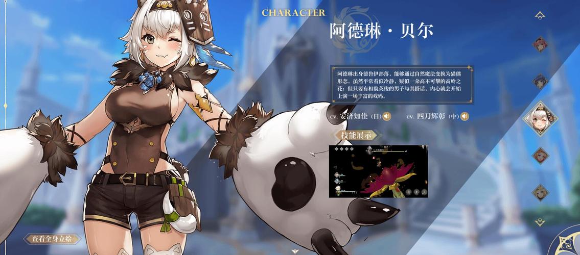 魅力无限!<突然接近的誓约之吻>汉化版——女性专属养成手游