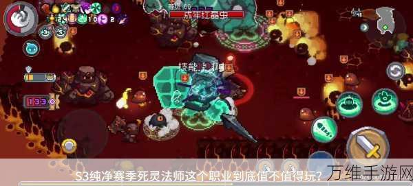 死灵法师 2024 全新版本,震撼来袭的动作冒险之旅