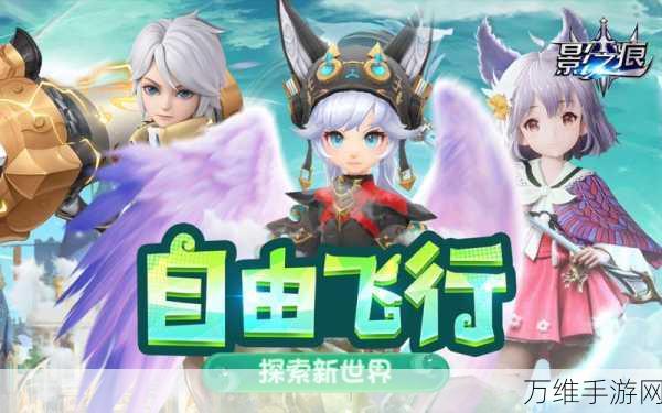 东京谜影者,奇幻 RPG 手游的魅力之旅