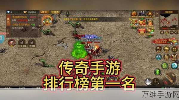 传奇三国,全新官方版震撼来袭,卡牌策略巅峰对决