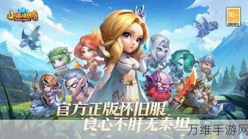 小冰冰传奇高爆版,热血卡牌回合激战之旅