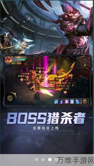 3D 版木瓜复古区手游,震撼下载,畅玩无限