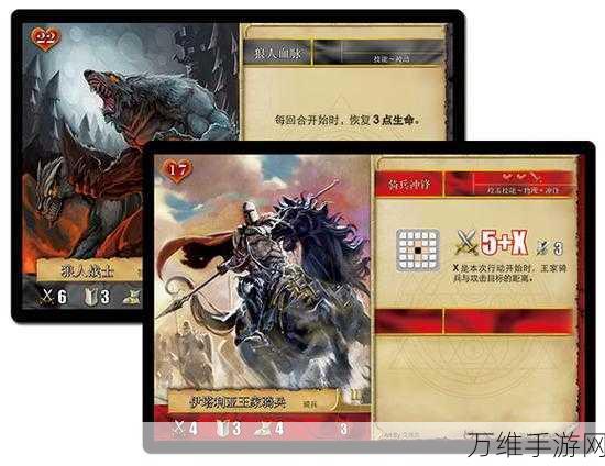 暗夜之光,独特横版动作冒险手游的畅玩指南