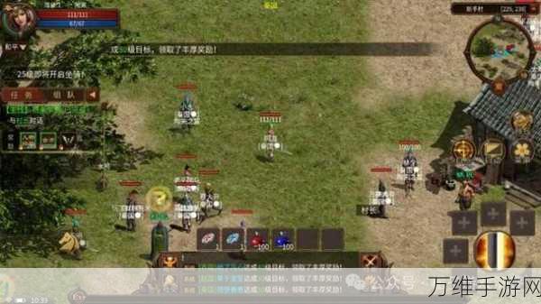 战场荣耀,复古传奇放置 RPG 手游的热血征程