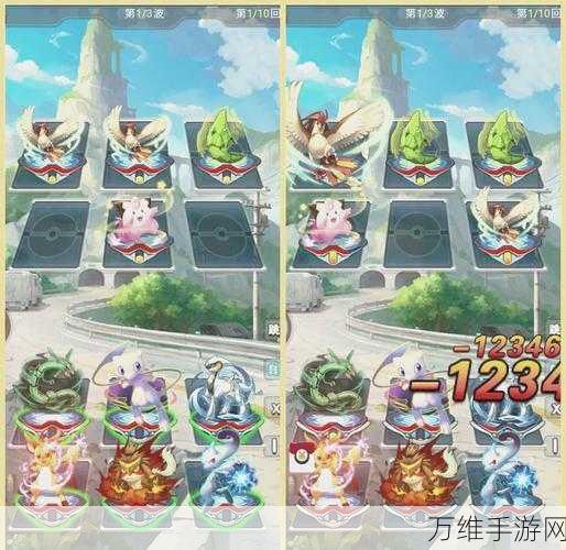口袋妖怪伴我同行,经典像素风角色扮演手游的奇幻冒险之旅