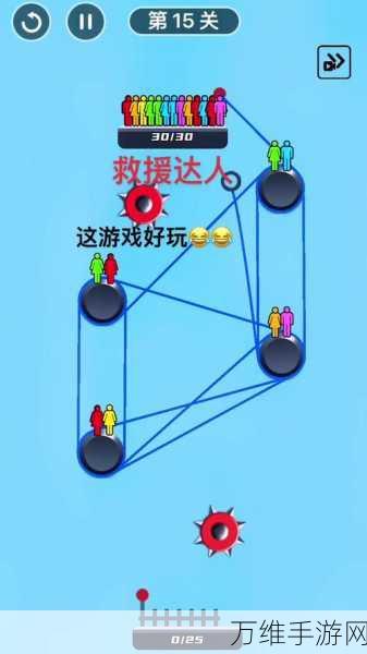 脸部整形师,趣味解压的独特休闲游戏