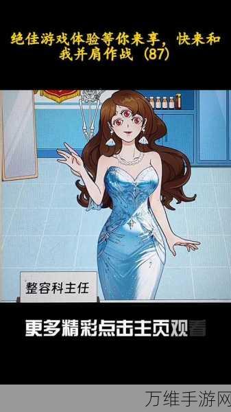 拉针大冒险,趣味解谜的绝佳体验等你来