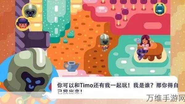 拉针大冒险,趣味解谜的绝佳体验等你来