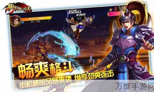 Will it Crush 手游新版来袭,轻松解压的放置街机盛宴