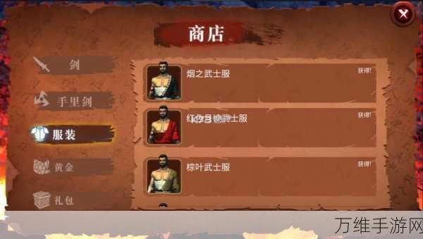 忍者武士隆 2021 全新版,清新卡通动作闯关盛宴