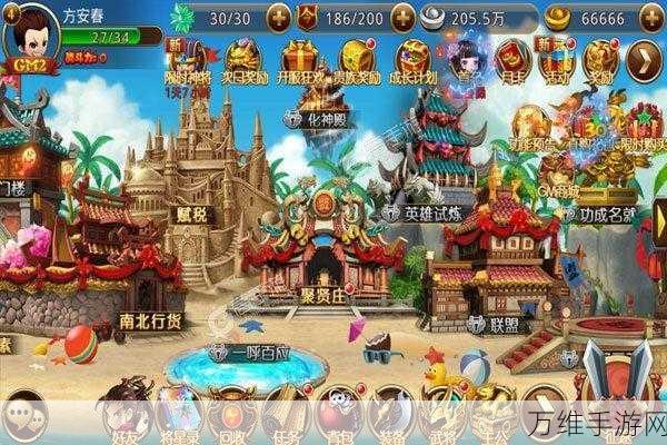 三国我是主公网易版,策略塔防巅峰之作等你来战!