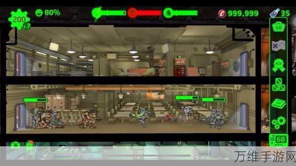 辐射避难所 2024,内置 Mod 作弊菜单全新下载,震撼来袭!