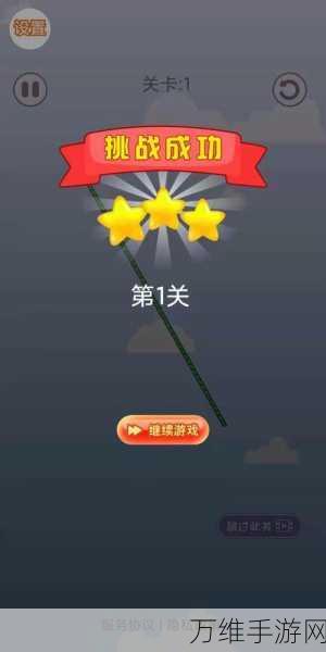 全民爱粉碎,火爆解压闯关手游秘籍大公开