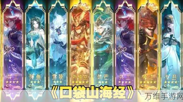 口袋暴龙 3.0,畅玩口袋妖怪题材策略卡牌的绝佳指南