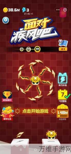 超能战警,无限金币射击盛宴,经典手游等你来战
