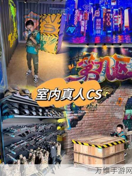 Fancy Cheese,虐心街机小游,等你来战!