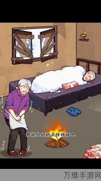 Fancy Cheese,虐心街机小游,等你来战!