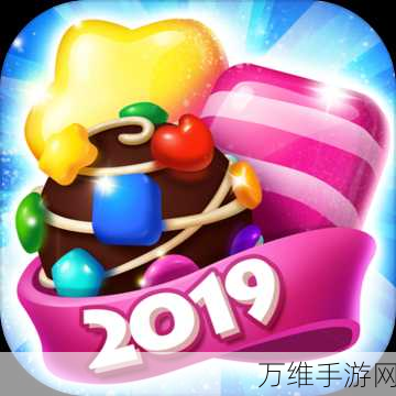 我要当国王手游,最新版精彩闯关,益智休闲嗨不停