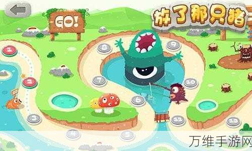 甜蜜冲刺!糖果果连萌——独特糖果风跑酷闯关秘籍