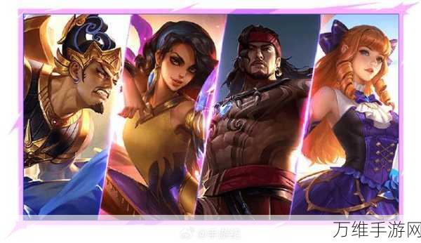 代号 MOBA，火爆公平 5V5 竞技激战，角色百变任你选