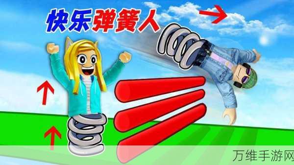 Fit Your Away,魔性欢乐跑酷 激情闯关之旅