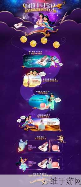 伊洛纳官方版,像素世界的奇幻冒险之旅