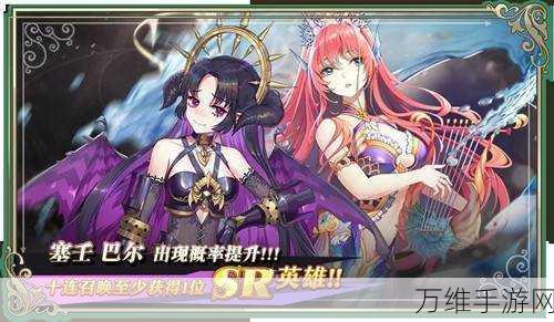 启源女神,经典端游改编的二次元幻想冒险之旅