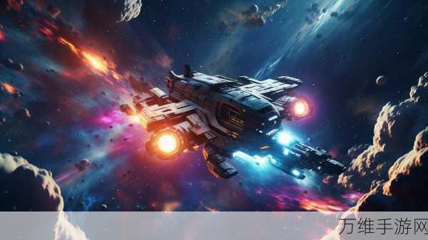 星迹冲刺,太空冒险,挑战极限敏捷