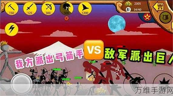 红色火柴人战斗 2024 版,激情射击,冒险无限!