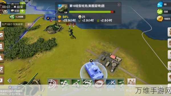 二战风云 2 最新版,震撼 3D 即时策略激战来袭