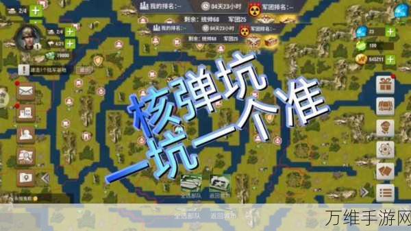 二战风云 2 最新版,震撼 3D 即时策略激战来袭