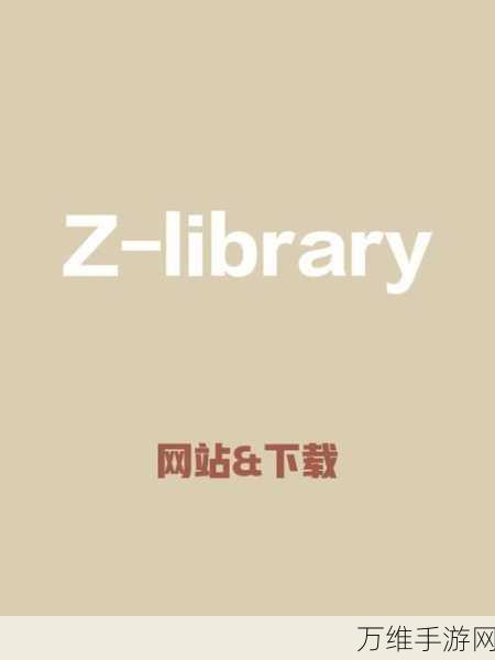 Blocky Friends,妙趣横生的方块冒险之旅 下载指南与攻略秘籍