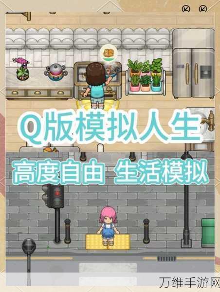 探索 CraftingBlockWorld 安卓版,精彩角色扮演与生存模拟之旅
