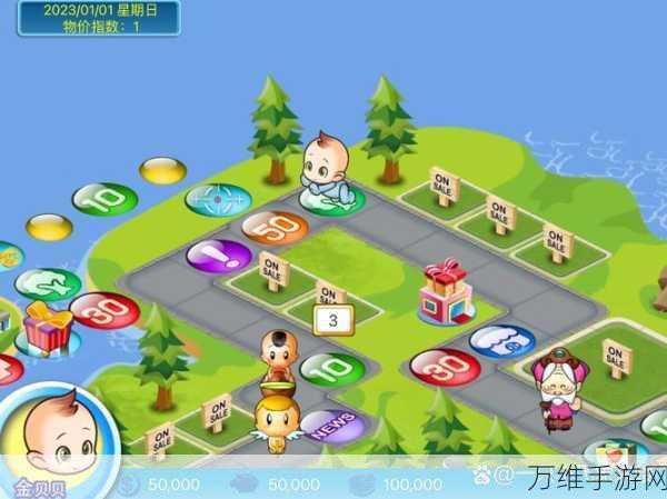 大富翁 4 ios 越狱版 3.1 震撼来袭,重温经典策略经营之旅