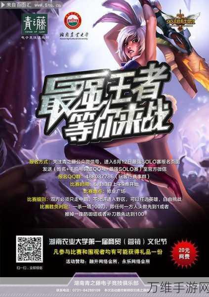 热力冲击,方块元素跳跃闯关,精致画面等你来战!