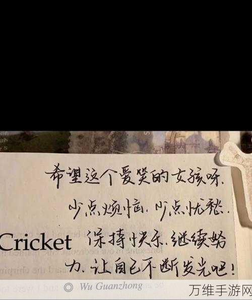 请听我说,温暖心灵的治愈系剧情手游下载指南