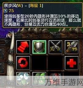 疾风剑圣,横版格斗免费内购修改版震撼来袭