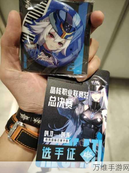 晶核 COA 手游,魔导朋克风下的热血动作 RPG 之旅